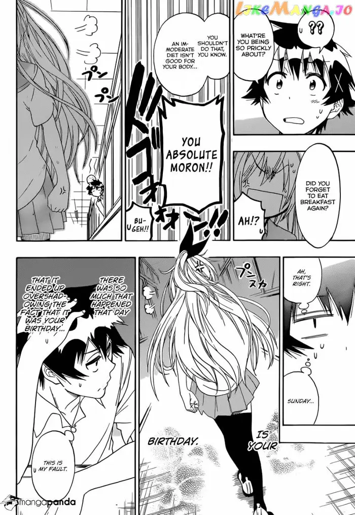 Nisekoi Chapter 87 image 11_optimized